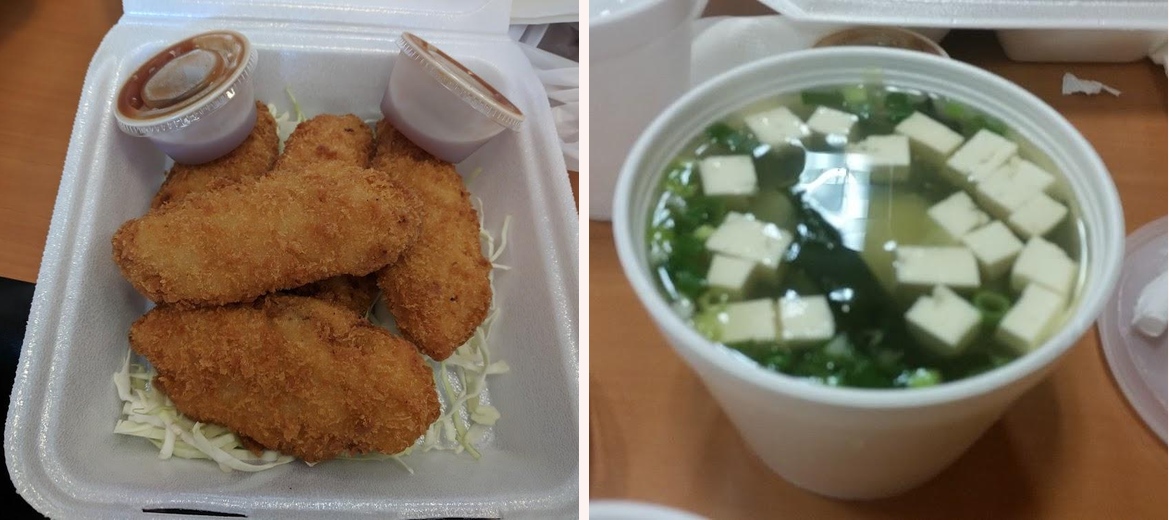 BBQ Hut Gallery Image 6