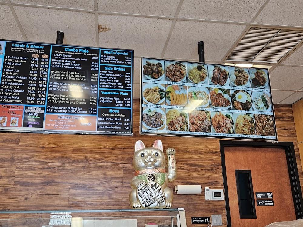 BBQ Hut Menu image 1