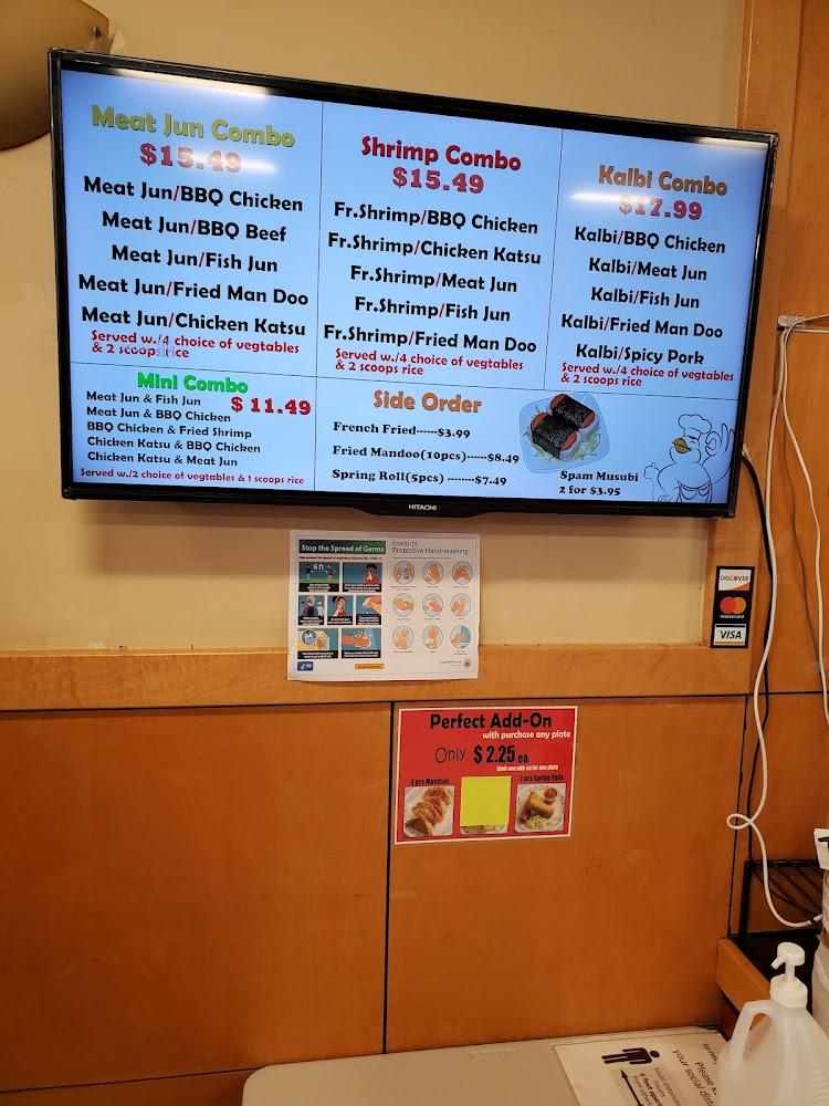 BBQ Hut Menu image 2