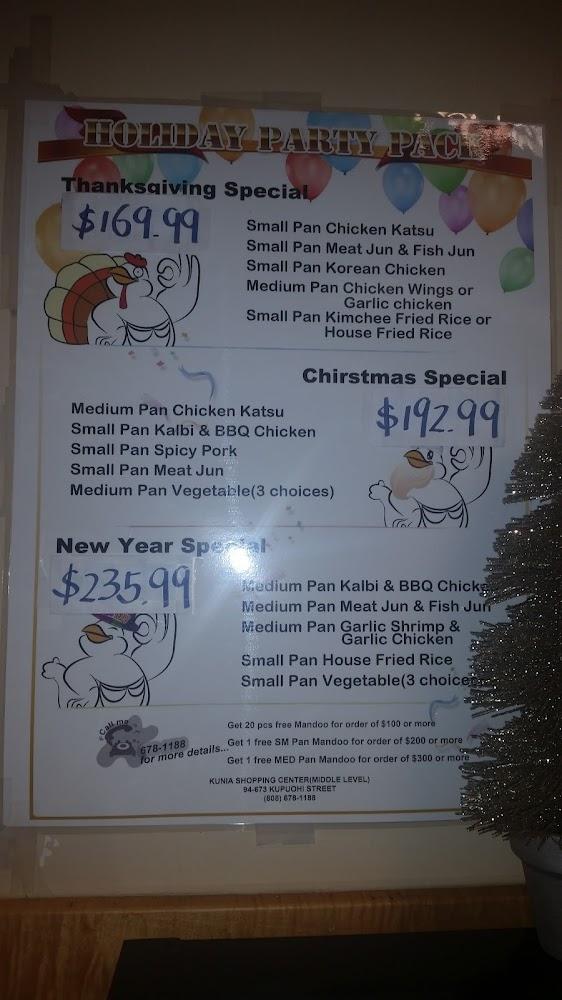 BBQ Hut Menu image 4